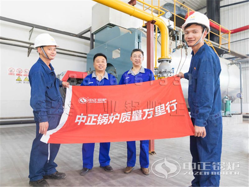 吴忠燃煤供热锅炉使用方法 的结构图